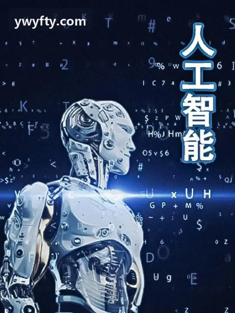 微网储充协同控制系统工业架构与网络拓扑J9集团